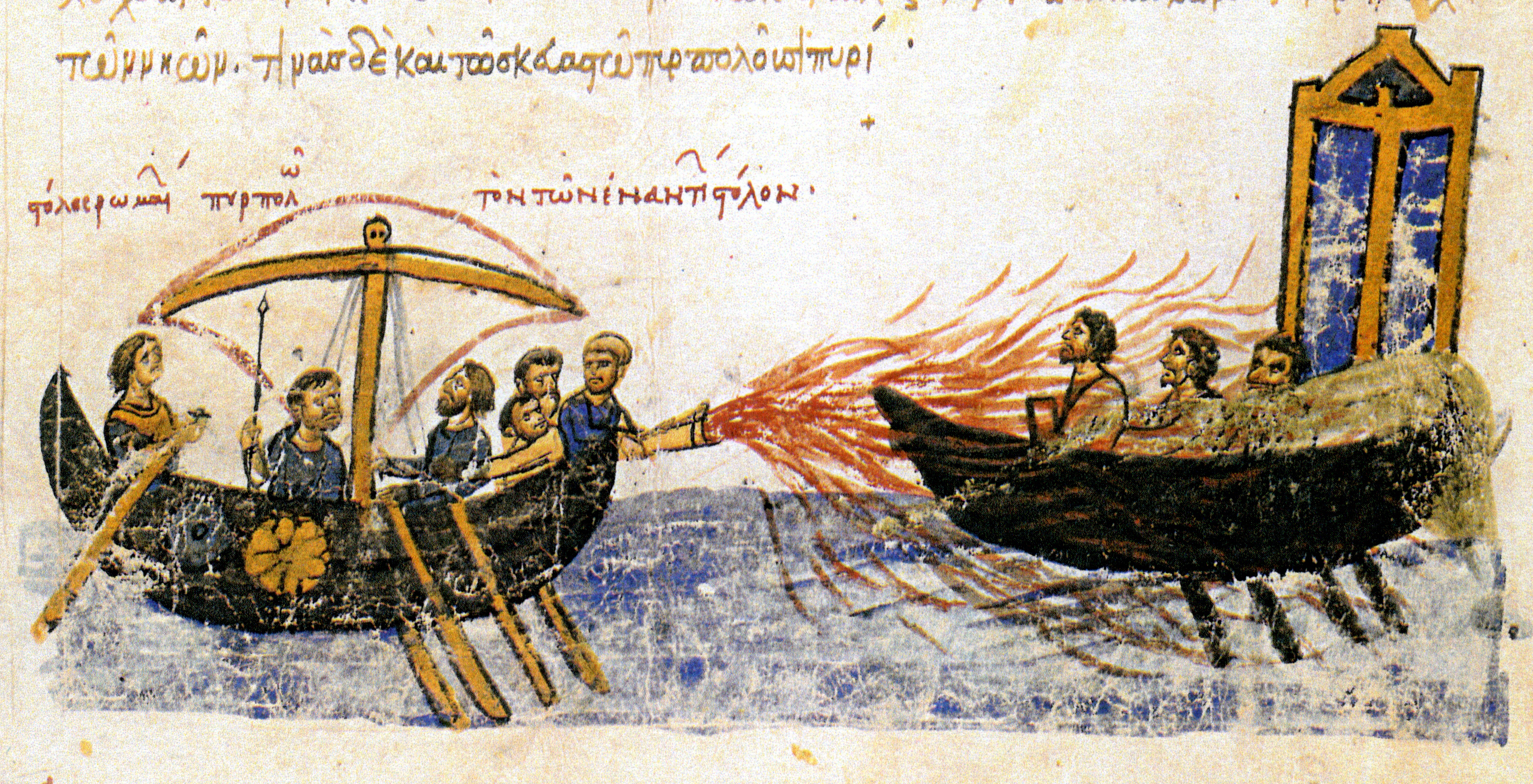 greek-fire